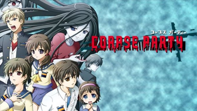 corpse party blood drive english rom